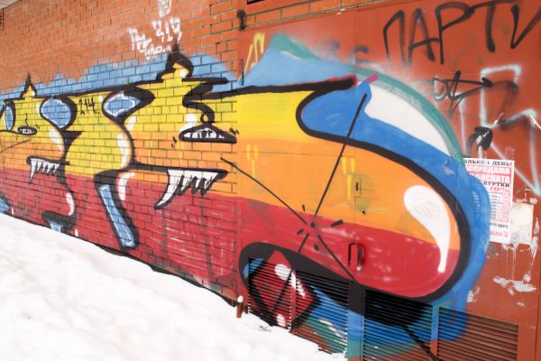 Brick Graffiti Removal in Santa Rosa